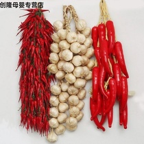 Fake corn cob simulation farmhouse decoration props courtyard vegetable fruit garlic pepper hanging string model