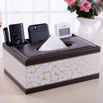 Multifunctional tissue box drawing paper box coffee table living room remote control storage box household napkin paper box simple and cute