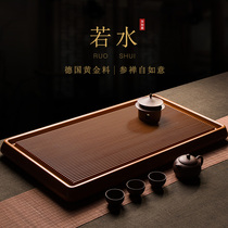 German yellow bakelite tea tray Taiwan household set Simple tea tray Sea Kung Fu tea size electric plastic tea tray