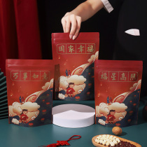 New year Kraft paper bag self-sealing nut packaging bag food bag dried fruit red date New Year tea sealed gift bag