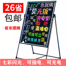 Luminous Billboard LED display rack fluorescent board advertising board billboard display stand handwritten poster shop signboard