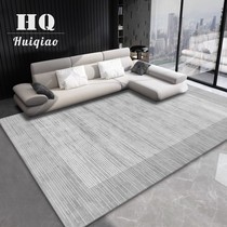 Carpet living room tea table blanket Nordic simple light luxury bedroom gray large area floor mat bedside blanket can be customized for dirt resistance