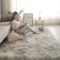 Carpet bedroom full of Nordic ins living room coffee table bedside girl room under bed plush Net red blanket mat mat