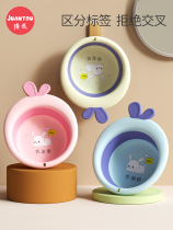 Baby wash basin foldable large household pot portable travel small baby feet washing student dorm
