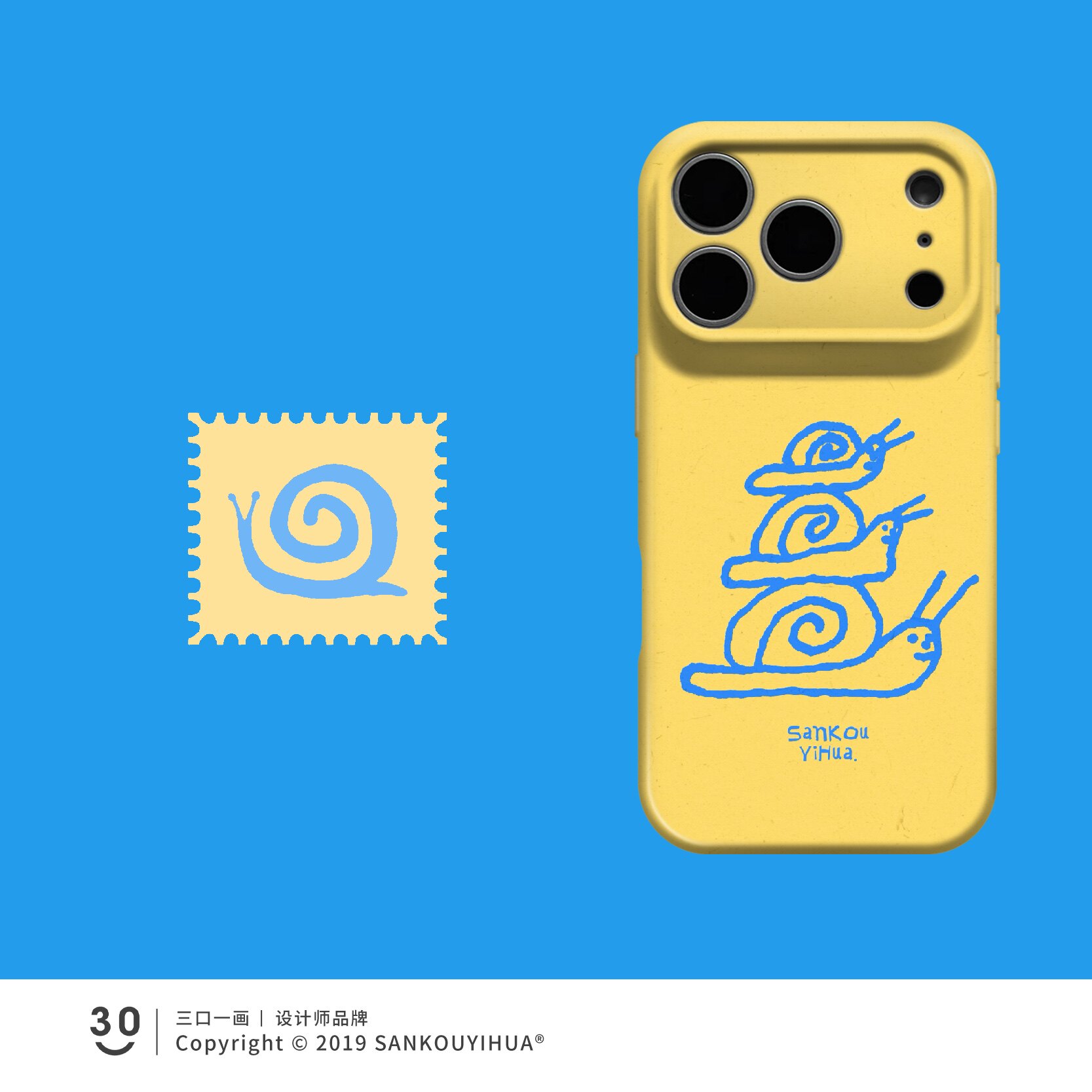 Style 122 — Climb up iPhone17promax iPhone case 18pro series new product 16pm — Girls 160+ - Graffiti Cat & Yellow Banana