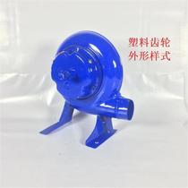 Spot popcorn manual fan iron gear 350W outdoor barbecue hand blower Factory Direct