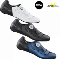 Shimano RC5 lock shoes road car sports new BOA knob race Road carbon fiber RC502 riding shoes