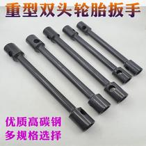 Tire wrench booster Rod extension type car large truck labor-saving disassembly change tire wrench lengthy hexagonal double head