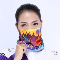 Seamless headscarf sunscreen mask riding bicycle face scarf for men and women bib cover thin summer sports hair band thin Magic
