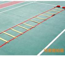 Circle coordination primary and secondary school kindergarten agile ladder rope ladder Ladder response fitness training boxing lengthy volleyball feet
