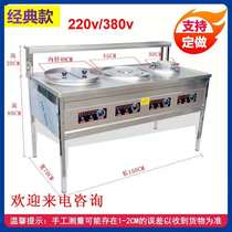 Sand County Small Eating Shop Noodle Pan Speed Wang Stainless Steel Mandarin Duck Saucepan Saucepan steamed dumplings Smell Commercial Kitchen Equipment Anti-Dry