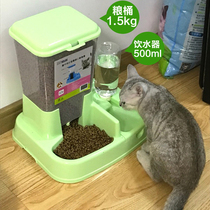 Cat automatic feeder cat bowl cat food bowl dog bowl dog Basin Dog Basin dog double bowl cat drinking fountain Teddy pet supplies