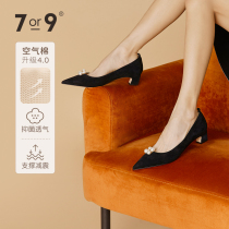 7or9 Fairy Grass Coarse Heel High Heel Shoe Tip Low Heel Black Middle Heel Single Shoe Woman Shoes Career Commute 100 Hitch Genuine Leather Shoes