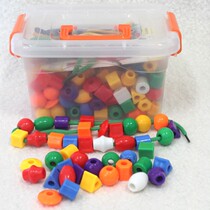 Childrens puzzle finely worn beads Beads Building Block Kindergarten Rope 1-3-4-5-6 years 2 Toy action training