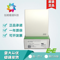 EE10-FT6-T04-FT3-T04 EE10-M1A6-M1A3 Indoor Temperature and Humidity sensor