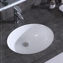 Kitchen counter basin Balcony large bathroom small 13-inch single slot household small kindergarten washbasin porcelain basin