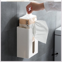 Handpaper box nail-free wall-mounted household extraction toilet shop supplies paper towel hotel toilet toilet