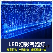 Multi-size practical fish tank light led light waterproof remote control colorful suction cup waterfall beautiful diving color