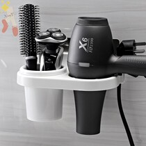 Punch-free toilet Hair Dryer rack Wall hanger bathroom storage rack suction disc storage toilet blower rack