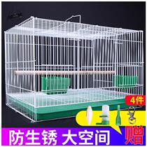 Pigeon cage Breeding cage Parrot racing pigeon combination nest box Stainless steel with large breeding matching cage Universal breeding cage