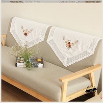 Sofa backrest towel Lace armrest Wild sofa towel Back triangle rectangular universal cover towel Cotton fabric cover