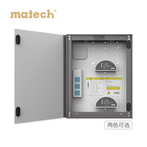 matech madek multimedia fiber into the home information box large flat layer weak electricity box household set large concealed