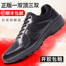 Summer new training shoes male police black ultra-light mesh running shoes Physical training shoes genuine fire rubber shoes for men and women