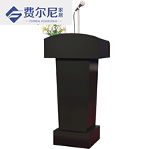 Welcome desk reception desk lecture platform speech platform simple modern conference room desk host host of The Maitre shopping guide