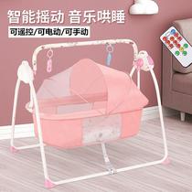 Baby cradle hammock car Electric Childrens rocking chair rocking bed left and right multi-function rocking chair baby coaxing sleep