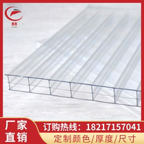  PC sunshine board PC endurance board Sun room lighting greenhouse Greenhouse Solid canopy carport can be cut and cut