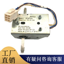  Nuoli Xiaojingang EPT15W electric truck handle accelerator DTJ07410 Forward and backward governor