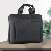 Kenteng Paper handbag handbag mens business paper bag containing large capacity canvas briefcase conference kit