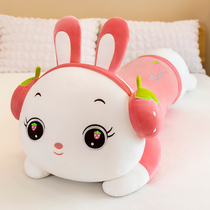 Strawberry party rabbit pillow girl sleeping bed long plush toy headset rabbit super soft Doll Doll