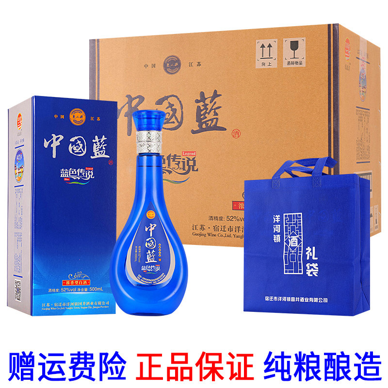 中国梦白酒42度-中国梦白酒42度促销价格、中国梦白酒42度品牌- 淘宝