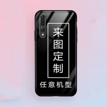 Any model to customize the mobile phone case privately customized photo wallpaper animation picture couple glass