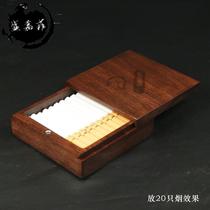 Solid Wood Chinese wooden household smoke odor multifunctional desktop desktop tobacco roll grass display cigarette case small ashtray