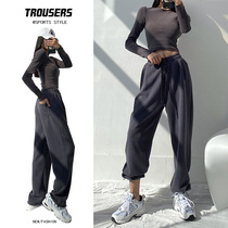 American gray sweatpants womens loose feet spring and autumn casual straight high street dance summer wide leg pants