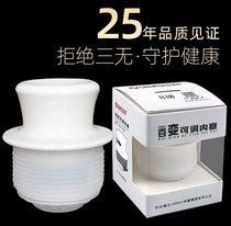 Pot pot warm bottle silicone hot water clear water plug plastic plug water bottle bottle plug cover warm water bottle bottle cover warm pot