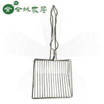 Super giant cat sand shovel Metal Large hole cat shit shovel super large shovel shit artifact cat sand shovel cat supplies