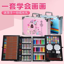 Childrens painting color pen gift box set watercolor painting lead oil painting stick Primary School students art tools crayon