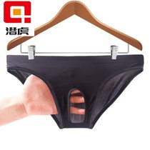 Men's sexy underwear free of adult crotch briefs dew egg low waist sexy outdoor gay passion flirting