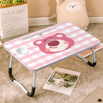 Cartoon Foldable Bed Small Table Office Study Homework Desk Cute Notebook Computer Bracket Small Desktop Student Dorm Room Bunk Bed View Desk Home Bedroom Floating Window Children Toy Table