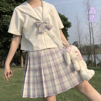 Hashino jk suit summer primary and secondary school students genuine jk uniform girl genuine dress pleated skirt pleated skirt childrens summer skirt