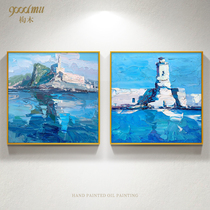 Hand-painted oil painting blue abstract landscape living room decorative painting modern restaurant porch hanging painting triptych blue sea blue sky
