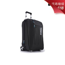 THULE Crossover Expandable Suiter58cm Suitcase Trolley Case Suitcase
