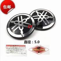 Yamaha TMAX500 logo TMAX530 modified round label three-dimensional label decal car label sticker TMAX530 label