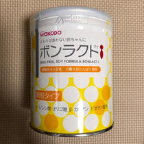 22 October Imported from Japan Wakodo baby baby soy milk powder drink canned allergy can be drunk