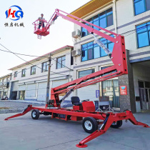 Telescopic arm lift rotating outdoor aerial work platform climbing car folding arm mobile hydraulic lift truck