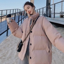 Salt cotton-padded women 2021 Winter new Korean loose cotton coat ins bread short