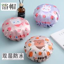 Shower cap female double-layer waterproof adult bath womens household shower cap cute printed headgear shower cap shower cap anti-oil smoke